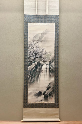 今尾景年 深山春景図