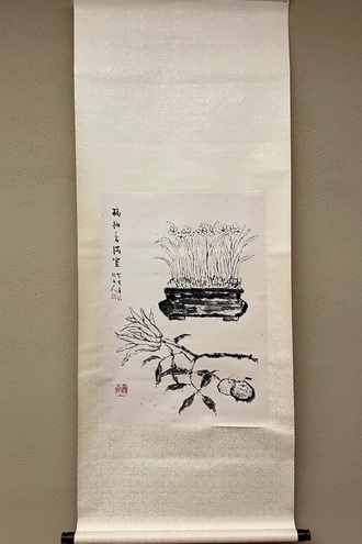 青山杉雨 橘柚香偶室