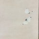 山口華楊 罌粟 6