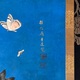 狩野探信 草花図 2