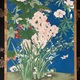 狩野探信 草花図 4