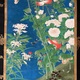 狩野探信 草花図 7