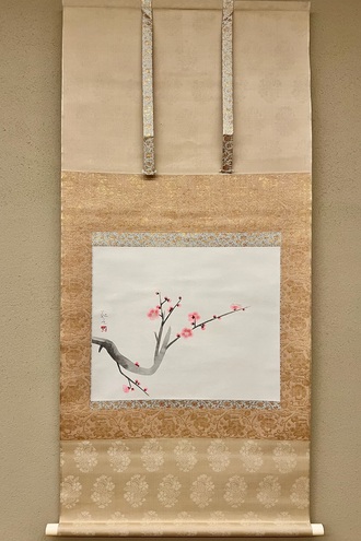 安田靫彦 紅梅