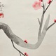 安田靫彦 紅梅 8
