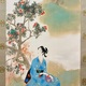 鏑木清方 楊雲雀 5