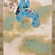 鏑木清方 楊雲雀 6