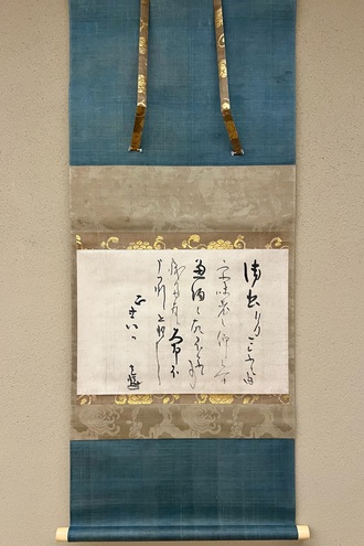本阿弥光悦 消息