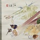 竹内栖鳳 菜圃 5