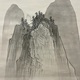 川合玉堂 四季山水図 4