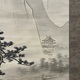 川合玉堂 四季山水図 5