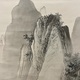 川合玉堂 四季山水図 10