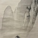 川合玉堂 四季山水図 11