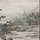 川合玉堂 四季山水図 18