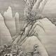 川合玉堂 四季山水図 24