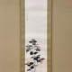 村上華岳 椿花 2