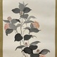 村上華岳 椿花 6