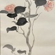 村上華岳 椿花 10