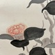 村上華岳 椿花 12