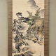 柴田是真 田家収穫図 2