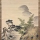 柴田是真 田家収穫図 4