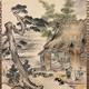 柴田是真 田家収穫図 5