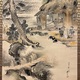 柴田是真 田家収穫図 6