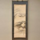 柴田是真 雛之図 1