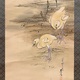 柴田是真 雛之図 5
