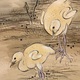 柴田是真 雛之図 9