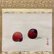 杉山寧 果子図 2