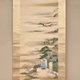 狩野養川院惟信 源氏物語図 2