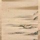 狩野養川院惟信 源氏物語図 4