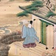 狩野養川院惟信 源氏物語図 12