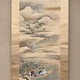 狩野養川院惟信 源氏物語図 14