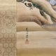 狩野養川院惟信 源氏物語図 15