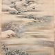狩野養川院惟信 源氏物語図 17