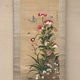 狩野伊川院栄信 草虫図 2