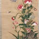 狩野伊川院栄信 草虫図 5