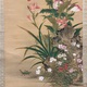 狩野伊川院栄信 草虫図 6