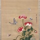 狩野伊川院栄信 草虫図 7