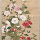 狩野伊川院栄信 草虫図 20