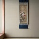 狩野伊川院栄信 草虫図 30