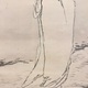 橋本関雪 出山釈迦図 9