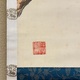 橋本関雪 蟠桃図 4