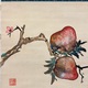 橋本関雪 蟠桃図 6