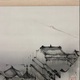 前田青邨 西湖 5