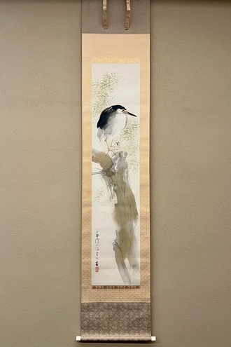 竹内栖鳳 柳鷺