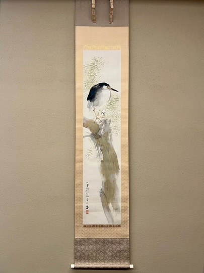 竹内栖鳳 柳鷺｜古美術・掛け軸の販売・買取・鑑定-松本松栄堂