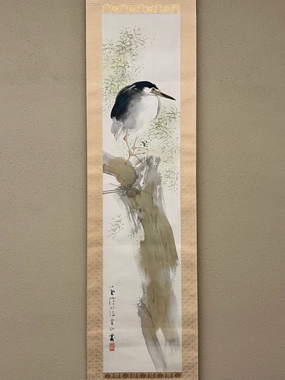 竹内栖鳳 柳鷺｜古美術・掛け軸の販売・買取・鑑定-松本松栄堂