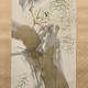 竹内栖鳳 柳鷺 5